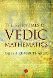 Buy Mathematics Books